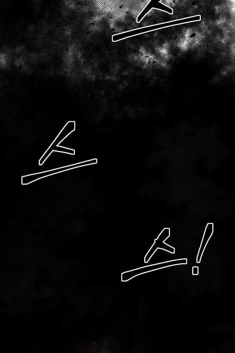 Trở Thành Hung Thần Trong Trò Chơi Thủ Thành Máy chơi trò chơi điện tử tốt nhất Chapter 24.5 trang 75