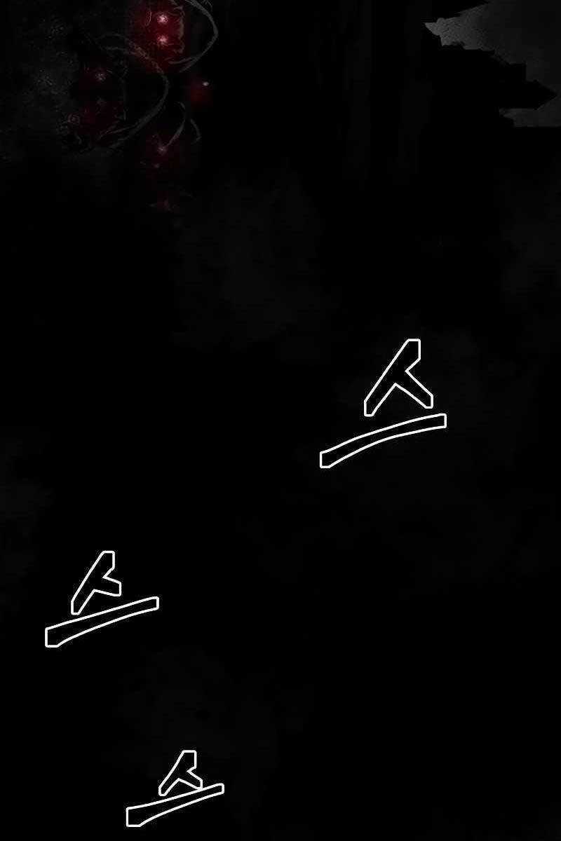 Trở Thành Hung Thần Trong Trò Chơi Thủ Thành Máy chơi trò chơi điện tử tốt nhất Chapter 24.5 trang 78