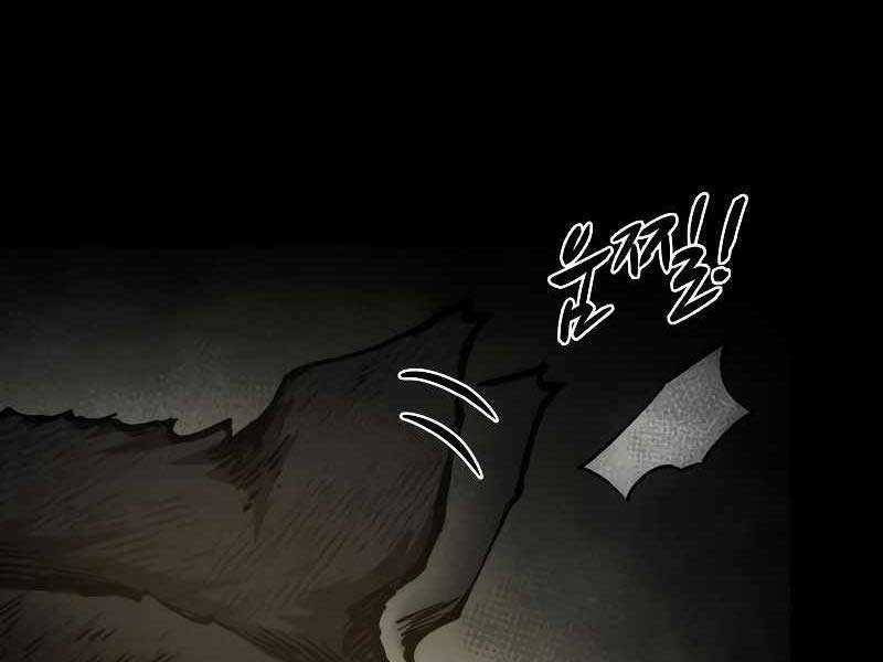 Trở Thành Hung Thần Trong Trò Chơi Thủ Thành Máy chơi trò chơi điện tử tốt nhất Chapter 24 trang 131