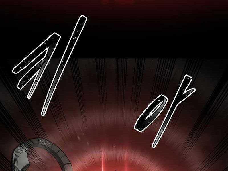 Trở Thành Hung Thần Trong Trò Chơi Thủ Thành Máy chơi trò chơi điện tử tốt nhất Chapter 24 trang 140