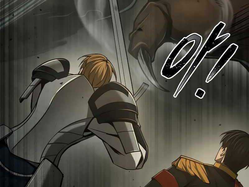 Trở Thành Hung Thần Trong Trò Chơi Thủ Thành Máy chơi trò chơi điện tử tốt nhất Chapter 24 trang 151