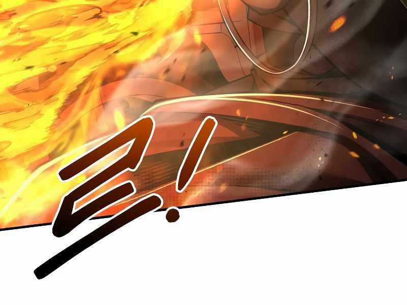 Trở Thành Hung Thần Trong Trò Chơi Thủ Thành Máy chơi trò chơi điện tử tốt nhất Chapter 24 trang 160