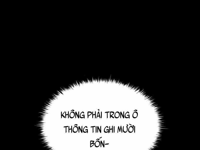 Trở Thành Hung Thần Trong Trò Chơi Thủ Thành Máy chơi trò chơi điện tử tốt nhất Chapter 24 trang 2