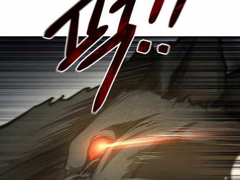 Trở Thành Hung Thần Trong Trò Chơi Thủ Thành Máy chơi trò chơi điện tử tốt nhất Chapter 24 trang 20