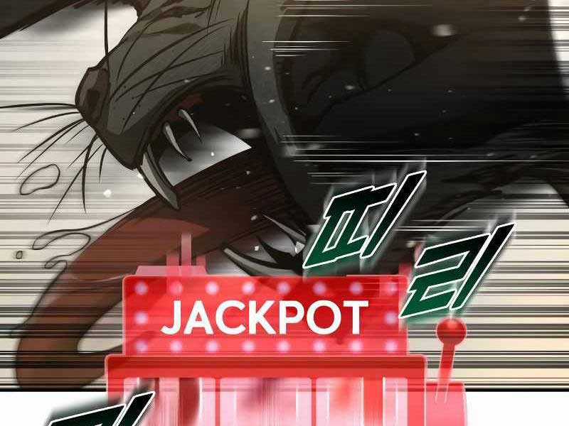 Trở Thành Hung Thần Trong Trò Chơi Thủ Thành Máy chơi trò chơi điện tử tốt nhất Chapter 24 trang 21