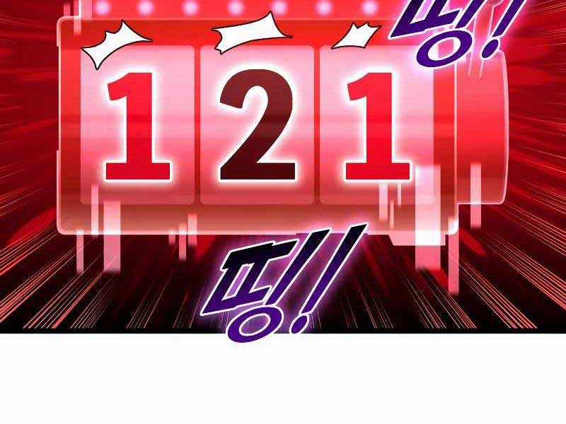 Trở Thành Hung Thần Trong Trò Chơi Thủ Thành Máy chơi trò chơi điện tử tốt nhất Chapter 24 trang 24