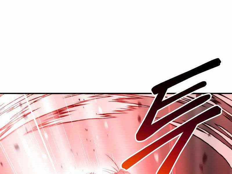 Trở Thành Hung Thần Trong Trò Chơi Thủ Thành Máy chơi trò chơi điện tử tốt nhất Chapter 24 trang 25