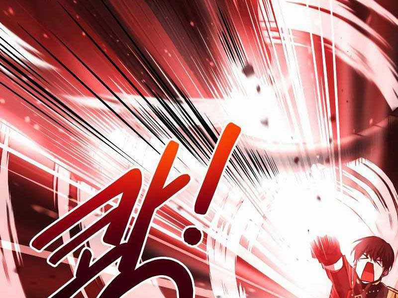 Trở Thành Hung Thần Trong Trò Chơi Thủ Thành Máy chơi trò chơi điện tử tốt nhất Chapter 24 trang 27