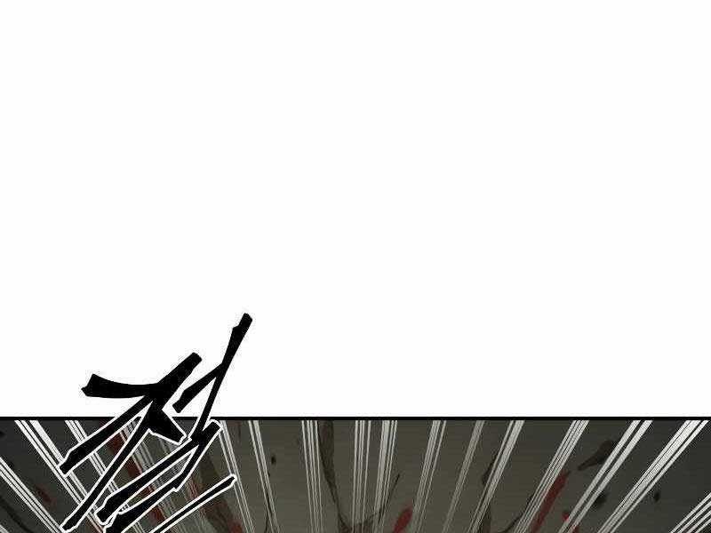 Trở Thành Hung Thần Trong Trò Chơi Thủ Thành Máy chơi trò chơi điện tử tốt nhất Chapter 24 trang 29