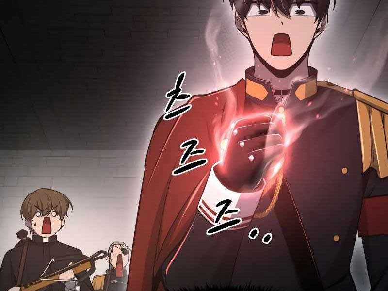 Trở Thành Hung Thần Trong Trò Chơi Thủ Thành Máy chơi trò chơi điện tử tốt nhất Chapter 24 trang 33