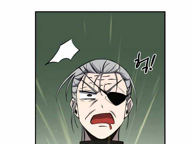 Trở Thành Hung Thần Trong Trò Chơi Thủ Thành Máy chơi trò chơi điện tử tốt nhất Chapter 24 trang 82