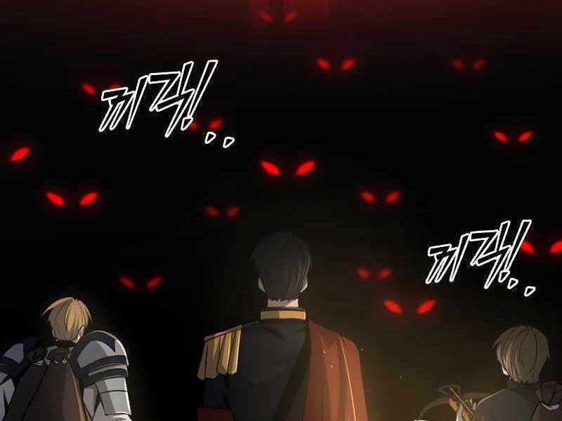 Trở Thành Hung Thần Trong Trò Chơi Thủ Thành Máy chơi trò chơi điện tử tốt nhất Chapter 24 trang 91