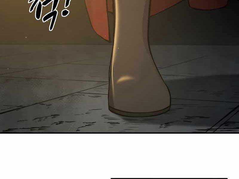 Trở Thành Hung Thần Trong Trò Chơi Thủ Thành Máy chơi trò chơi điện tử tốt nhất Chapter 24 trang 95