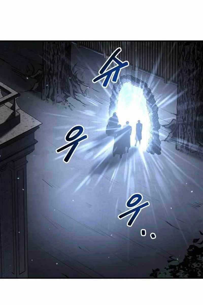 Trở Thành Hung Thần Trong Trò Chơi Thủ Thành Máy chơi trò chơi điện tử tốt nhất Chapter 25 trang 0