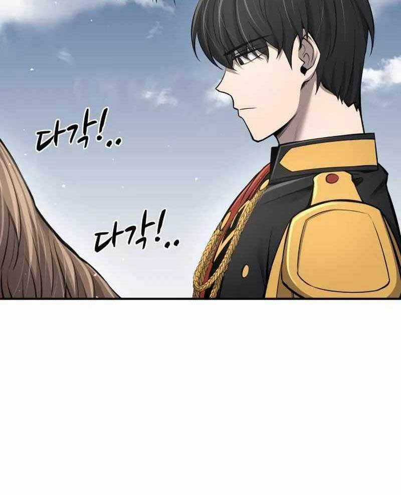 Trở Thành Hung Thần Trong Trò Chơi Thủ Thành Máy chơi trò chơi điện tử tốt nhất Chapter 25 trang 94