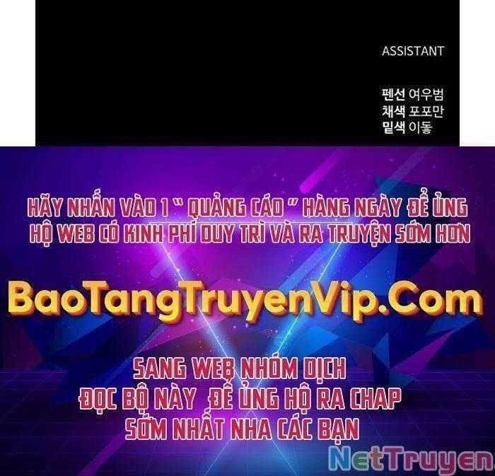 Trở Thành Hung Thần Trong Trò Chơi Thủ Thành Máy chơi trò chơi điện tử tốt nhất Chapter 26 trang 124