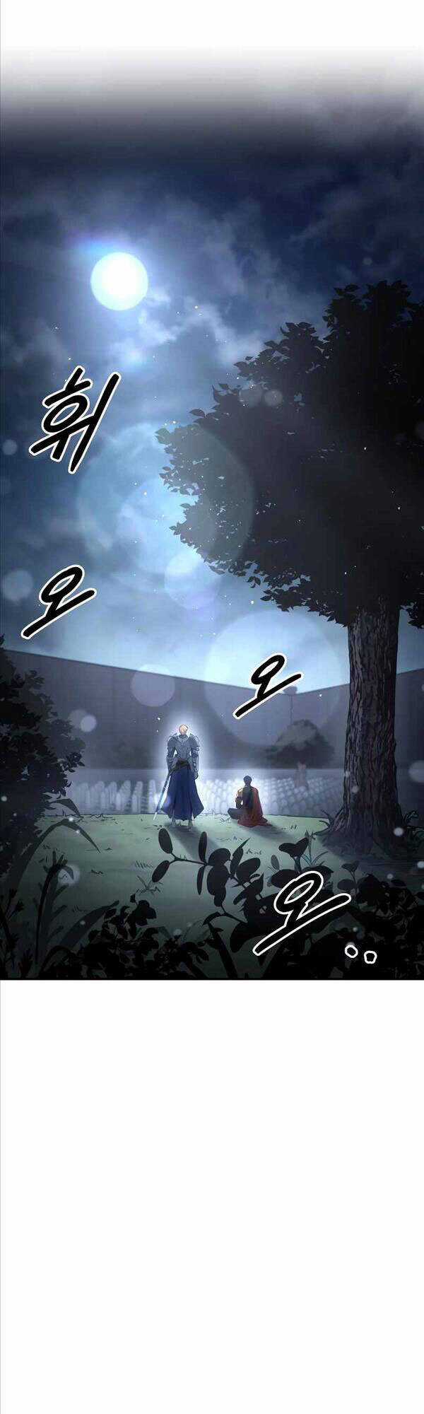 Trở Thành Hung Thần Trong Trò Chơi Thủ Thành Máy chơi trò chơi điện tử tốt nhất Chapter 28 trang 40