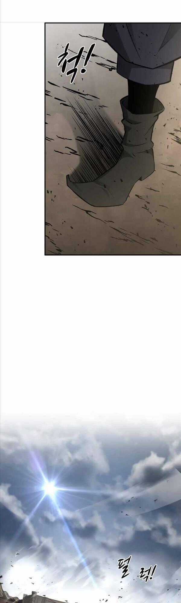 Trở Thành Hung Thần Trong Trò Chơi Thủ Thành Máy chơi trò chơi điện tử tốt nhất Chapter 28 trang 72