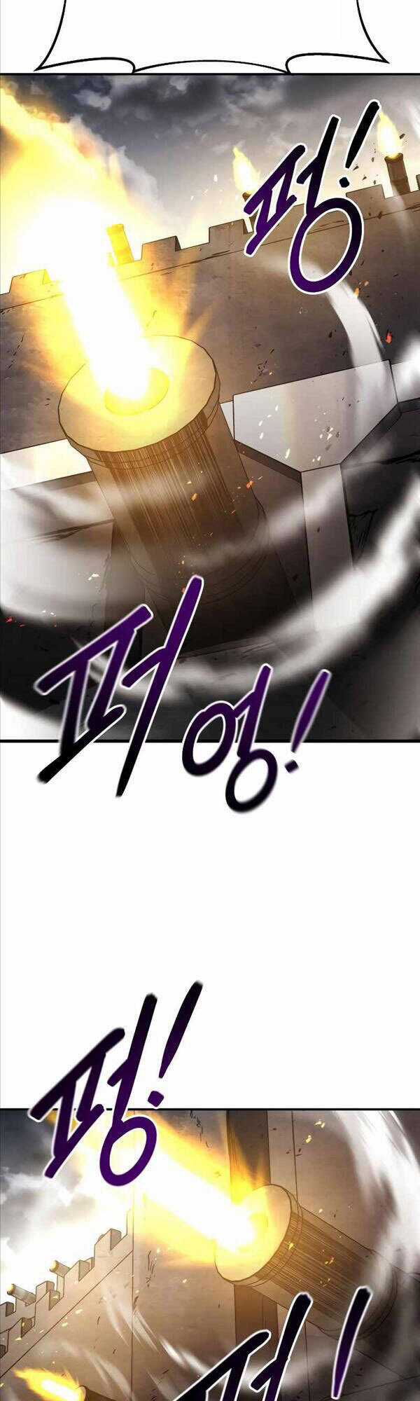 Trở Thành Hung Thần Trong Trò Chơi Thủ Thành Máy chơi trò chơi điện tử tốt nhất Chapter 29 trang 21