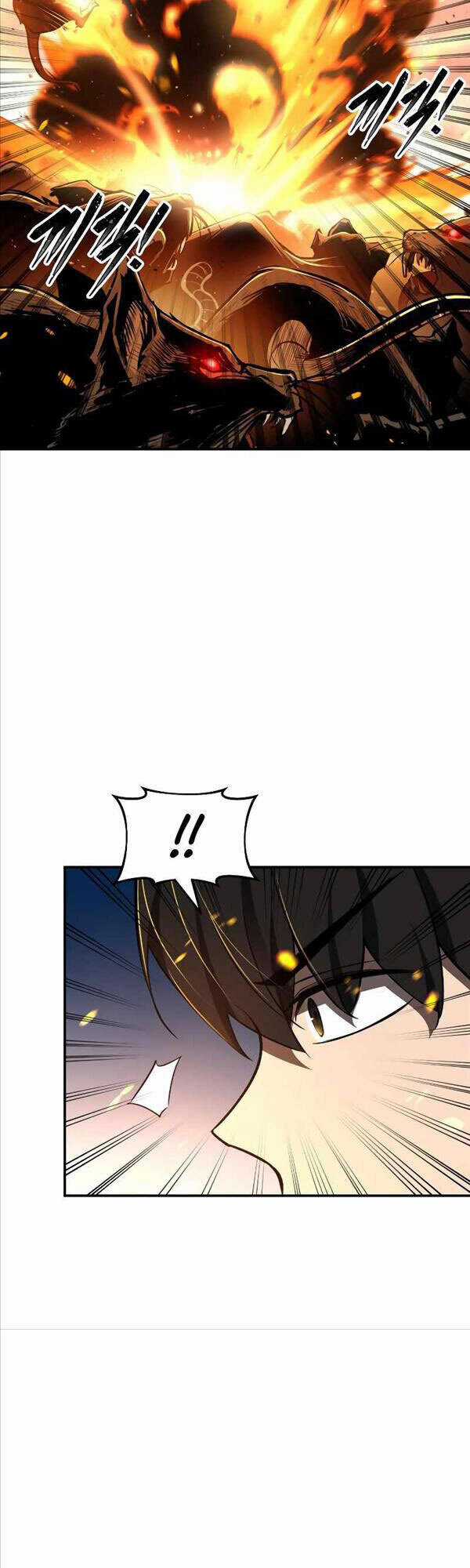 Trở Thành Hung Thần Trong Trò Chơi Thủ Thành Máy chơi trò chơi điện tử tốt nhất Chapter 29 trang 55