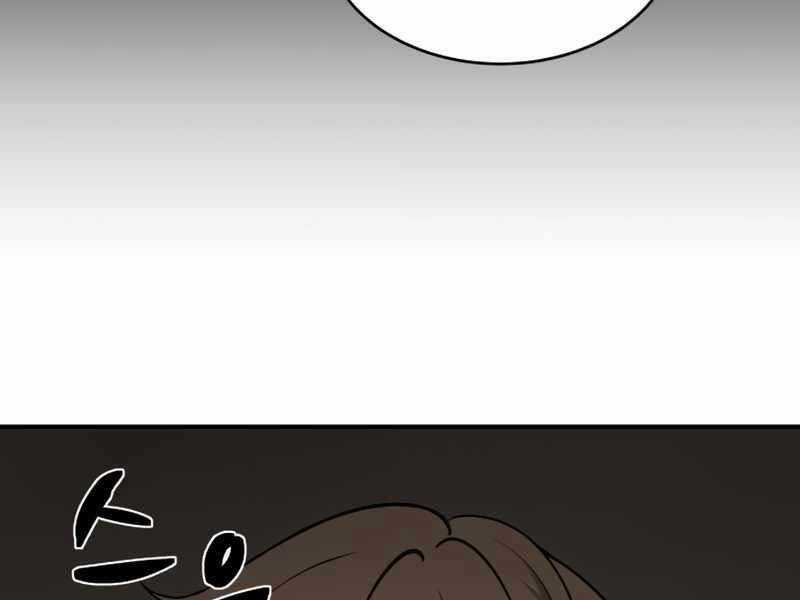 Trở Thành Hung Thần Trong Trò Chơi Thủ Thành Máy chơi trò chơi điện tử tốt nhất Chapter 3 trang 122