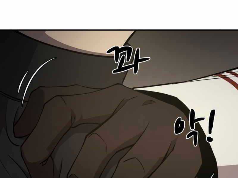 Trở Thành Hung Thần Trong Trò Chơi Thủ Thành Máy chơi trò chơi điện tử tốt nhất Chapter 3 trang 153