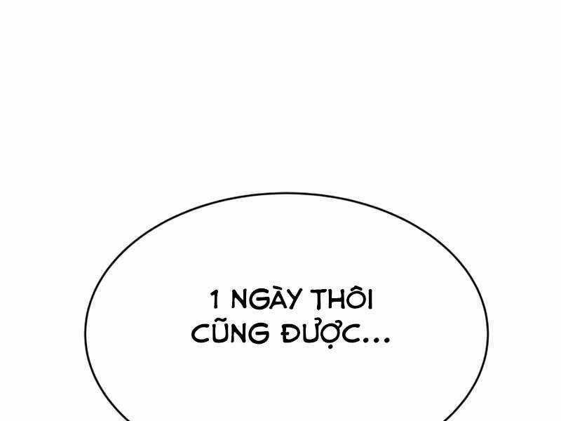 Trở Thành Hung Thần Trong Trò Chơi Thủ Thành Máy chơi trò chơi điện tử tốt nhất Chapter 3 trang 187