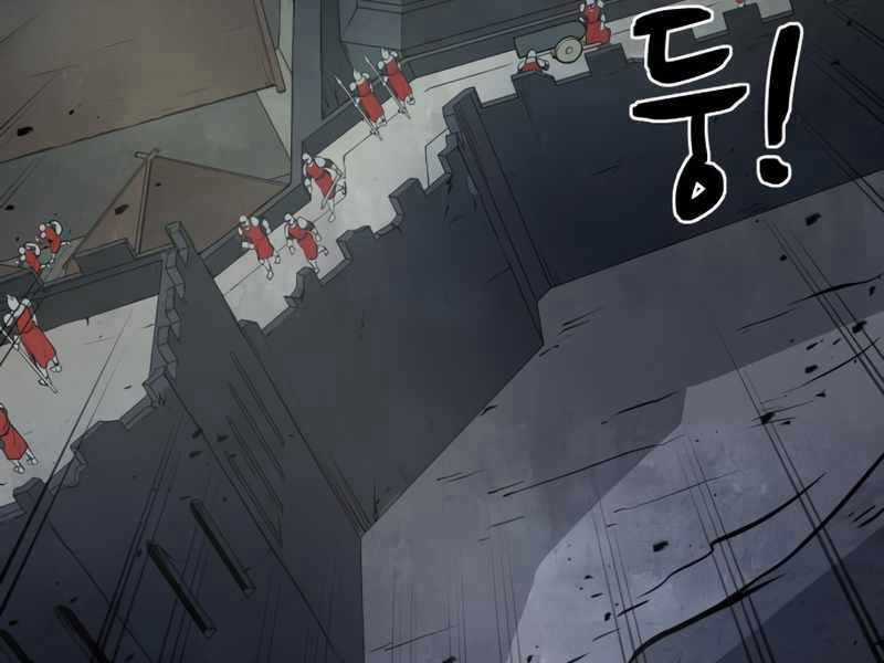 Trở Thành Hung Thần Trong Trò Chơi Thủ Thành Máy chơi trò chơi điện tử tốt nhất Chapter 3 trang 226