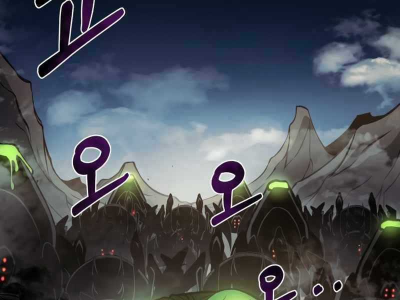 Trở Thành Hung Thần Trong Trò Chơi Thủ Thành Máy chơi trò chơi điện tử tốt nhất Chapter 3 trang 246