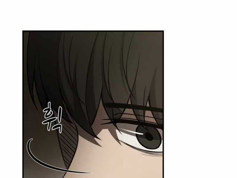 Trở Thành Hung Thần Trong Trò Chơi Thủ Thành Máy chơi trò chơi điện tử tốt nhất Chapter 3 trang 67