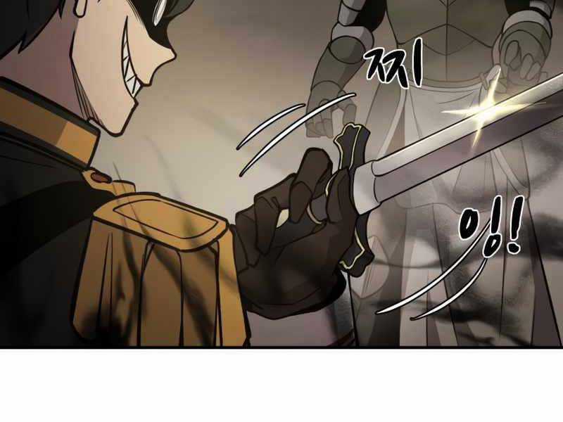 Trở Thành Hung Thần Trong Trò Chơi Thủ Thành Máy chơi trò chơi điện tử tốt nhất Chapter 3 trang 89