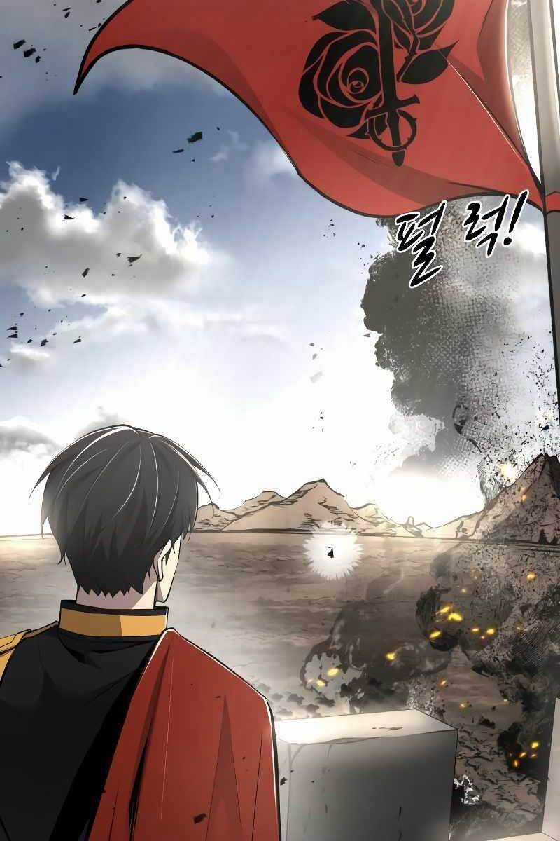 Trở Thành Hung Thần Trong Trò Chơi Thủ Thành Máy chơi trò chơi điện tử tốt nhất Chapter 30 trang 153