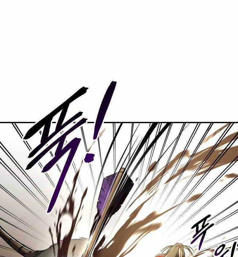 Trở Thành Hung Thần Trong Trò Chơi Thủ Thành Máy chơi trò chơi điện tử tốt nhất Chapter 30 trang 19