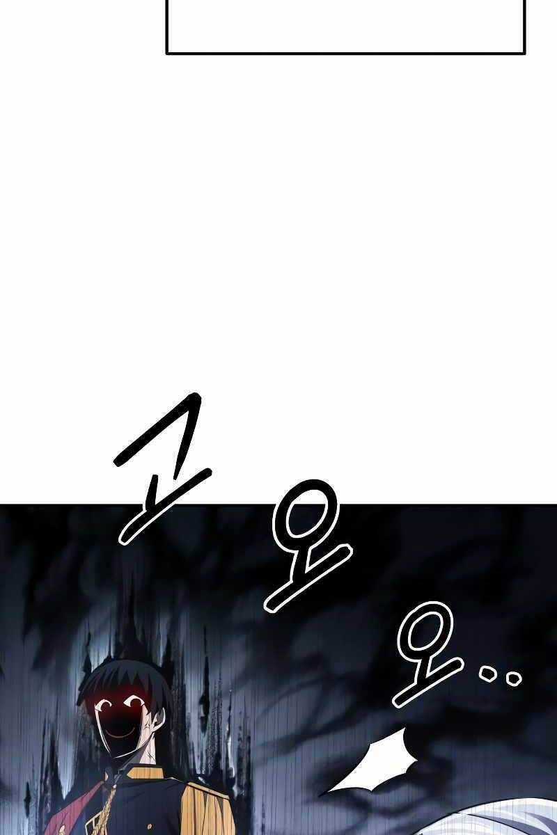 Trở Thành Hung Thần Trong Trò Chơi Thủ Thành Máy chơi trò chơi điện tử tốt nhất Chapter 30 trang 39