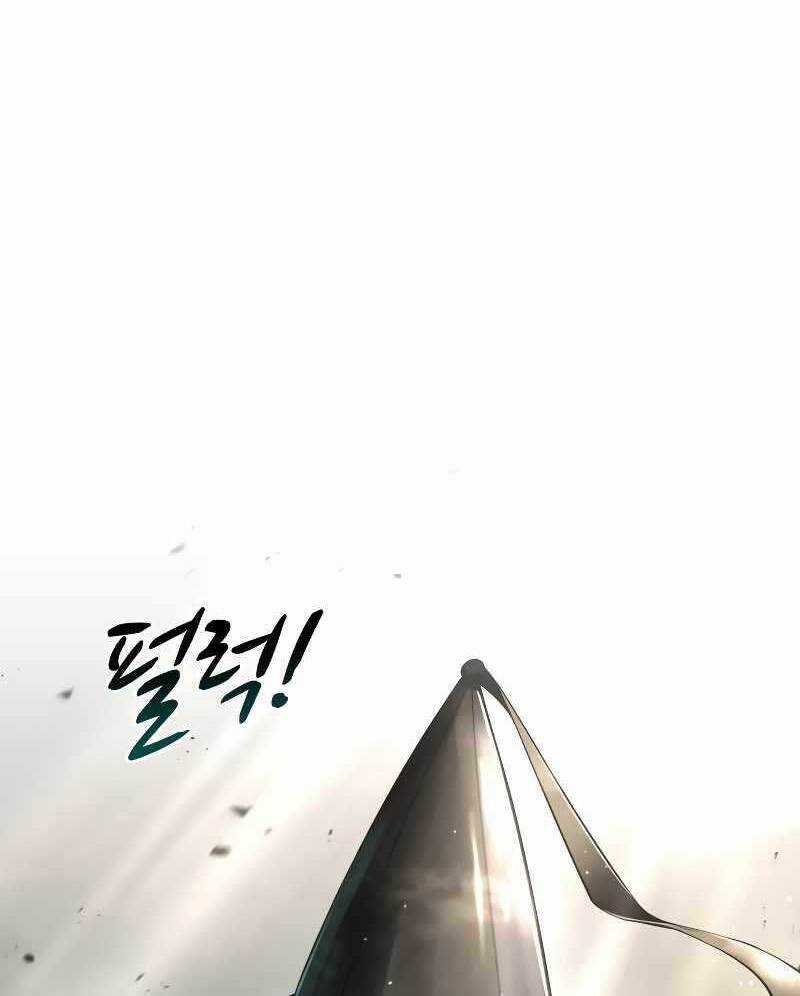 Trở Thành Hung Thần Trong Trò Chơi Thủ Thành Máy chơi trò chơi điện tử tốt nhất Chapter 30 trang 94