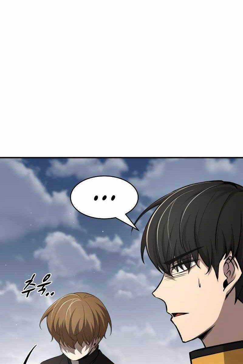 Trở Thành Hung Thần Trong Trò Chơi Thủ Thành Máy chơi trò chơi điện tử tốt nhất Chapter 31 trang 14