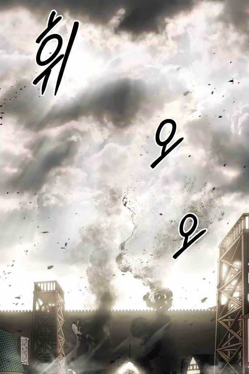 Trở Thành Hung Thần Trong Trò Chơi Thủ Thành Máy chơi trò chơi điện tử tốt nhất Chapter 31 trang 159