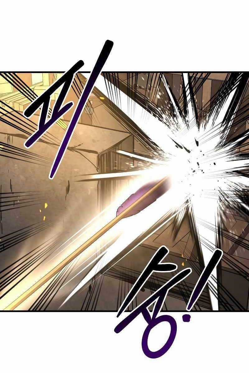 Trở Thành Hung Thần Trong Trò Chơi Thủ Thành Máy chơi trò chơi điện tử tốt nhất Chapter 31 trang 27