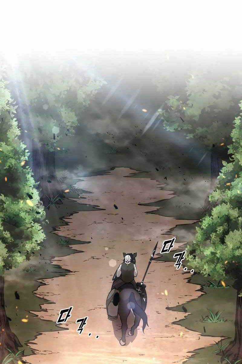 Trở Thành Hung Thần Trong Trò Chơi Thủ Thành Máy chơi trò chơi điện tử tốt nhất Chapter 32 trang 18