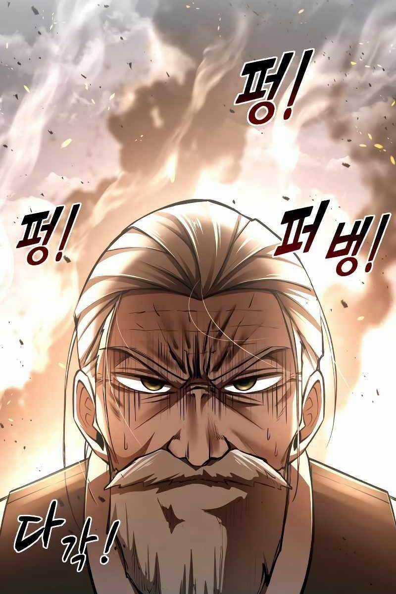 Trở Thành Hung Thần Trong Trò Chơi Thủ Thành Máy chơi trò chơi điện tử tốt nhất Chapter 32 trang 25