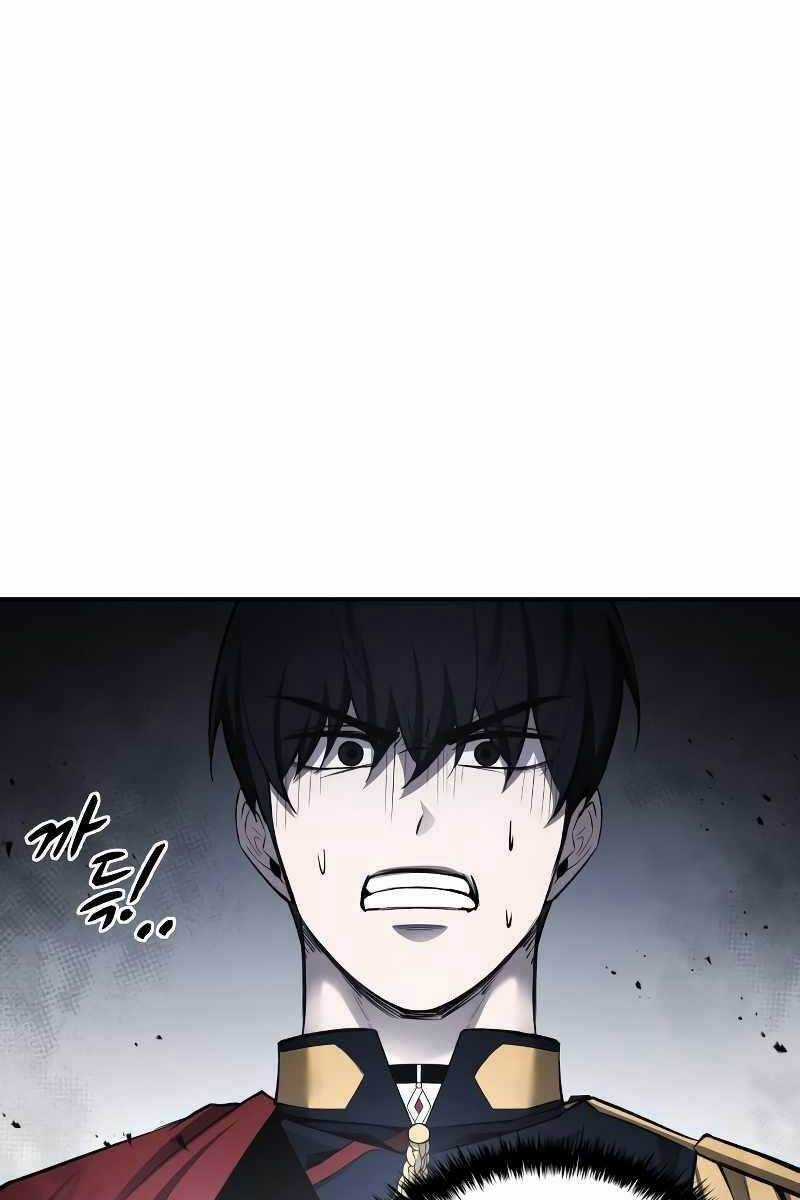 Trở Thành Hung Thần Trong Trò Chơi Thủ Thành Máy chơi trò chơi điện tử tốt nhất Chapter 32 trang 96