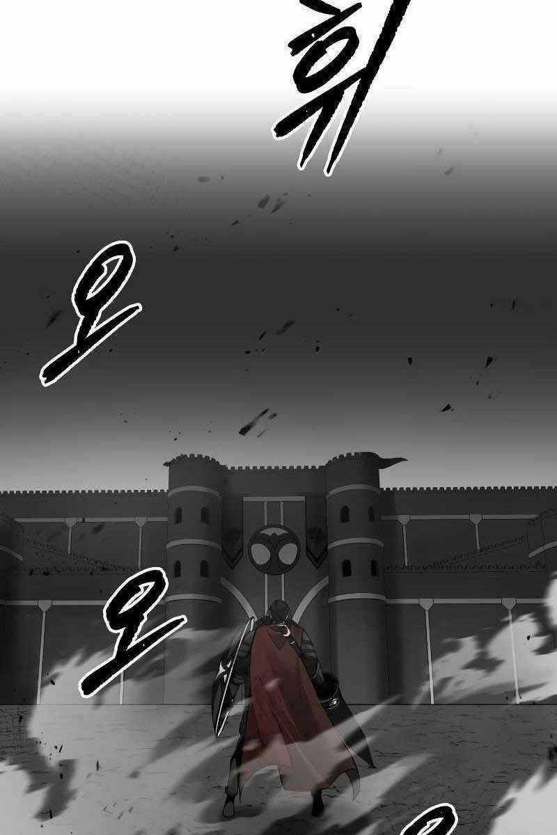 Trở Thành Hung Thần Trong Trò Chơi Thủ Thành Máy chơi trò chơi điện tử tốt nhất Chapter 33 trang 148