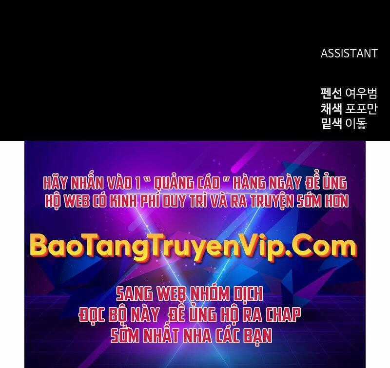 Trở Thành Hung Thần Trong Trò Chơi Thủ Thành Máy chơi trò chơi điện tử tốt nhất Chapter 33 trang 163