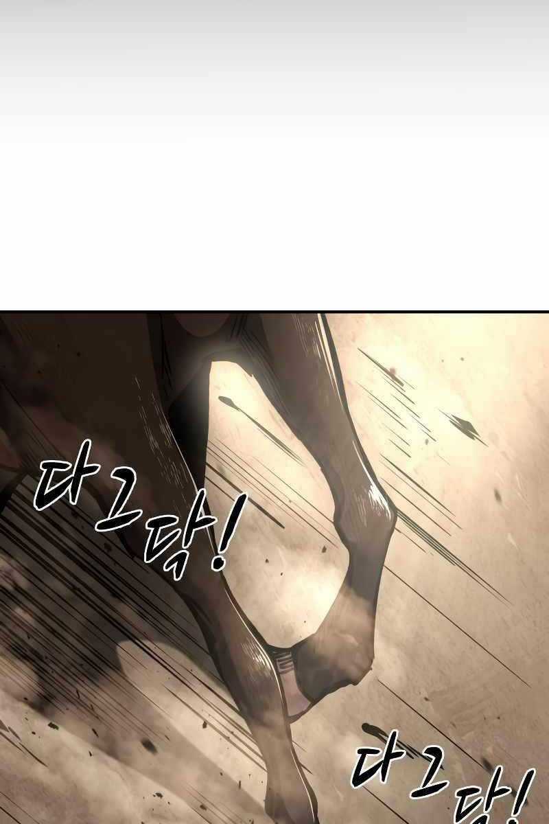 Trở Thành Hung Thần Trong Trò Chơi Thủ Thành Máy chơi trò chơi điện tử tốt nhất Chapter 33 trang 31