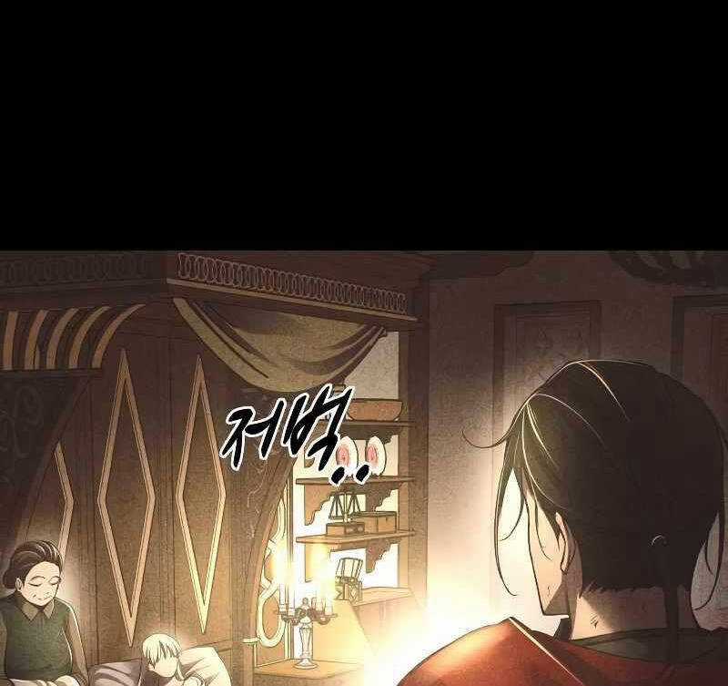 Trở Thành Hung Thần Trong Trò Chơi Thủ Thành Máy chơi trò chơi điện tử tốt nhất Chapter 33 trang 52