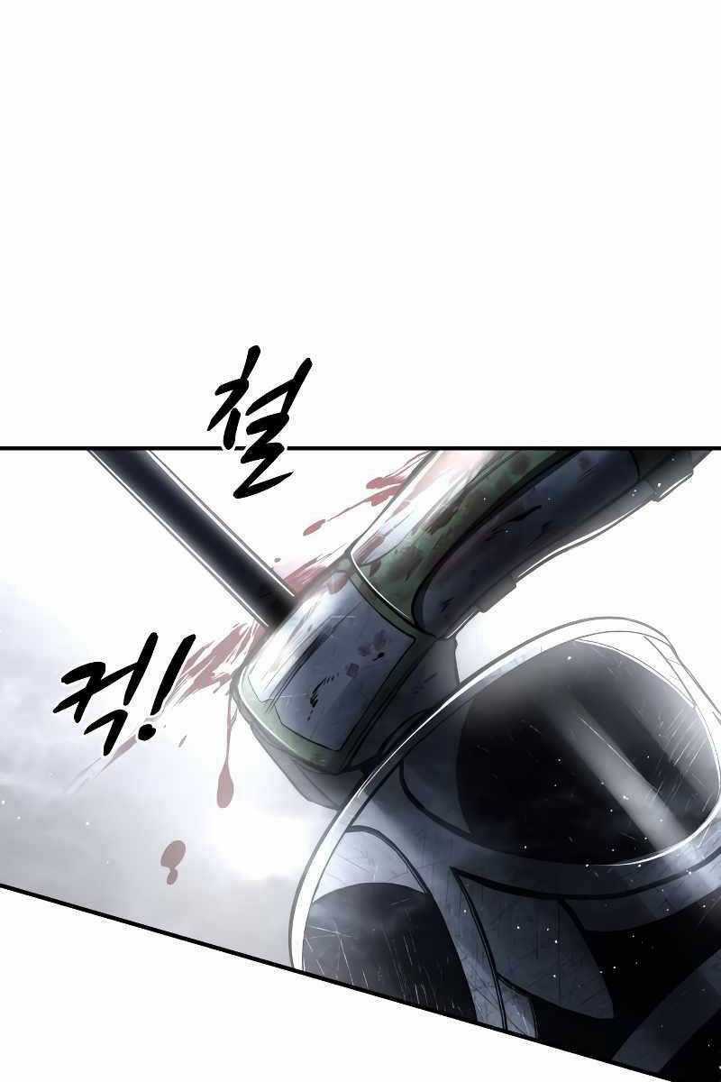 Trở Thành Hung Thần Trong Trò Chơi Thủ Thành Máy chơi trò chơi điện tử tốt nhất Chapter 33 trang 91