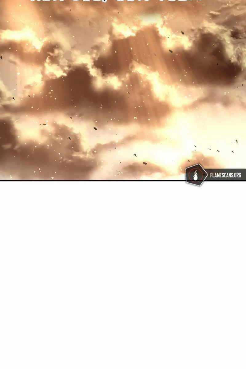 Trở Thành Hung Thần Trong Trò Chơi Thủ Thành Máy chơi trò chơi điện tử tốt nhất Chapter 34 trang 50