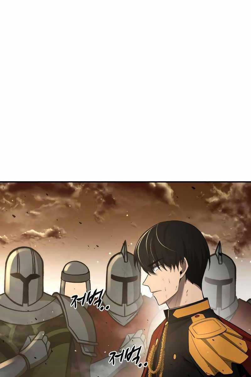 Trở Thành Hung Thần Trong Trò Chơi Thủ Thành Máy chơi trò chơi điện tử tốt nhất Chapter 34 trang 6