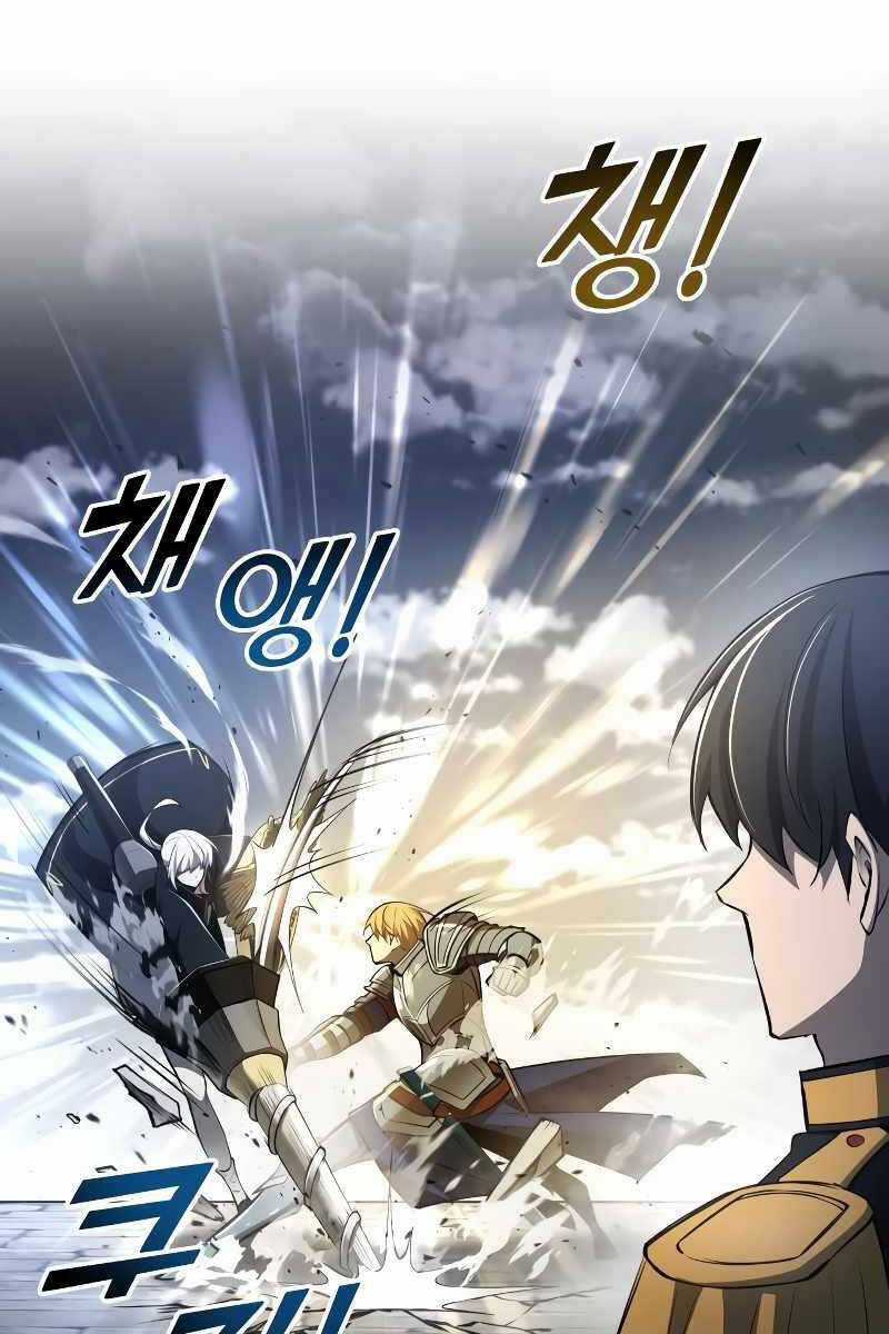 Trở Thành Hung Thần Trong Trò Chơi Thủ Thành Máy chơi trò chơi điện tử tốt nhất Chapter 35 trang 139