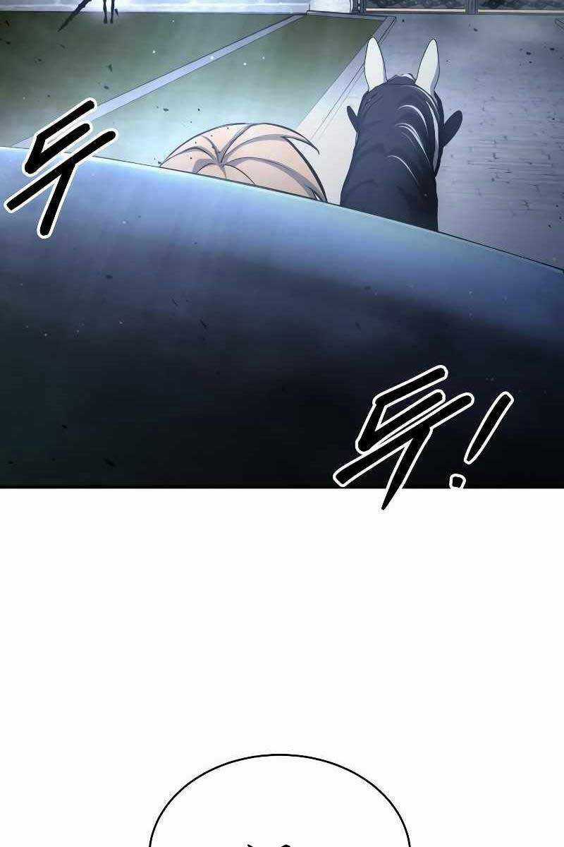 Trở Thành Hung Thần Trong Trò Chơi Thủ Thành Máy chơi trò chơi điện tử tốt nhất Chapter 35 trang 15